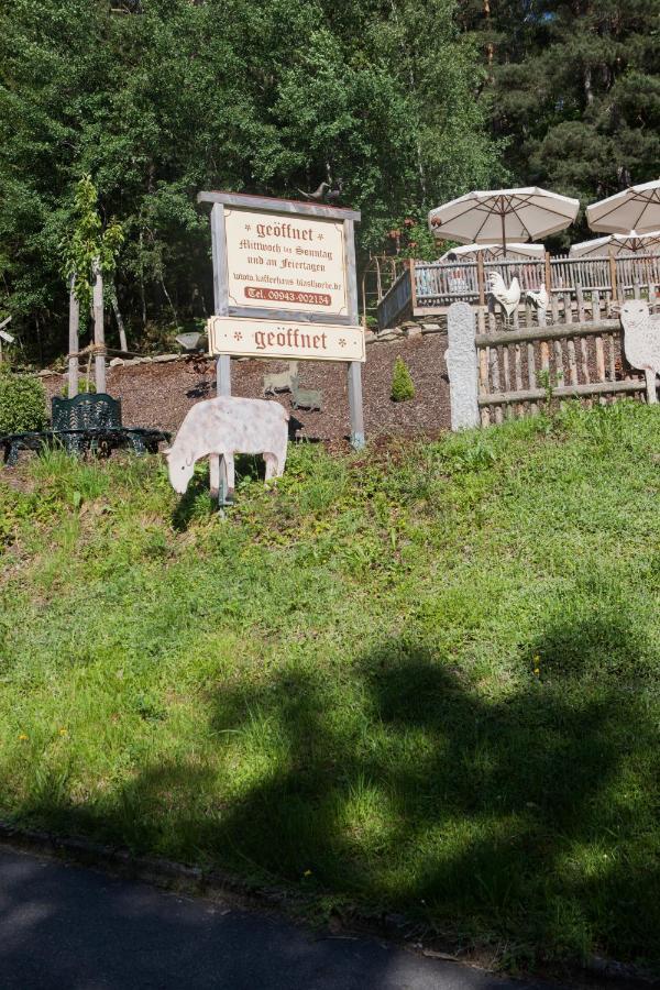 Kaffeehaus Blaslhoehe Лам Экстерьер фото